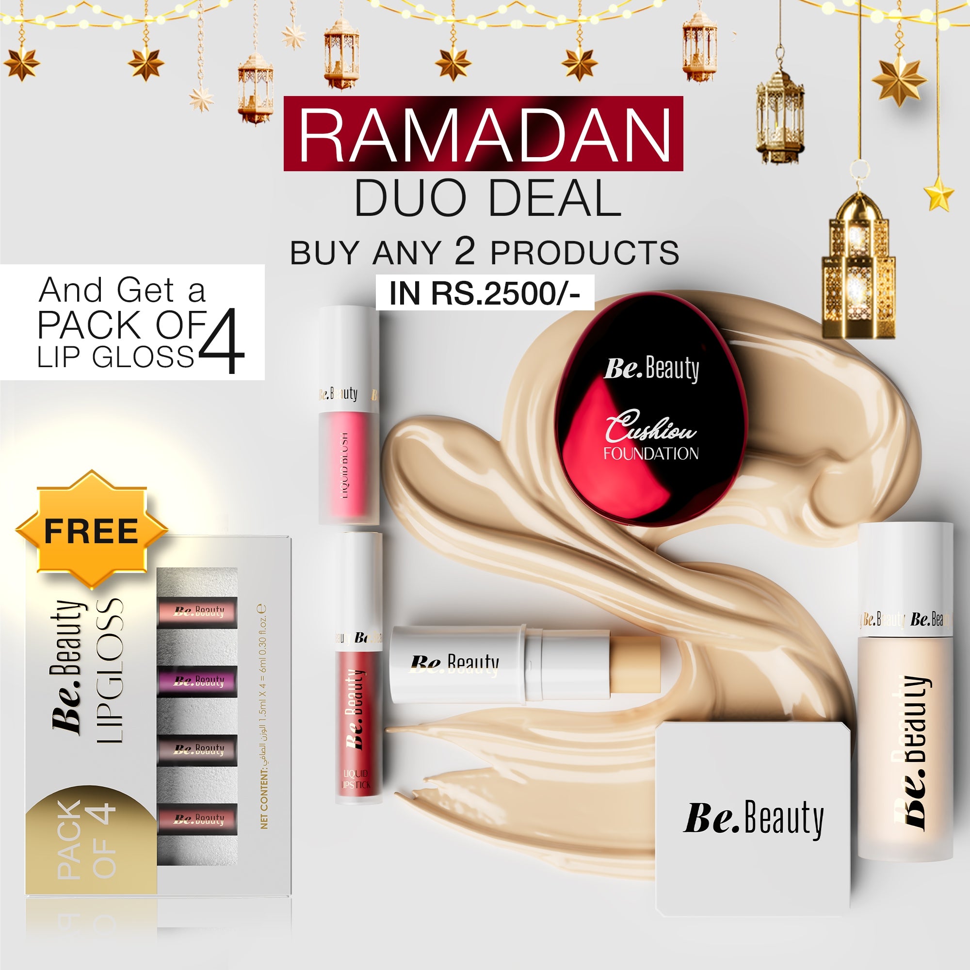 Buy any 2 Products for Rs.2499